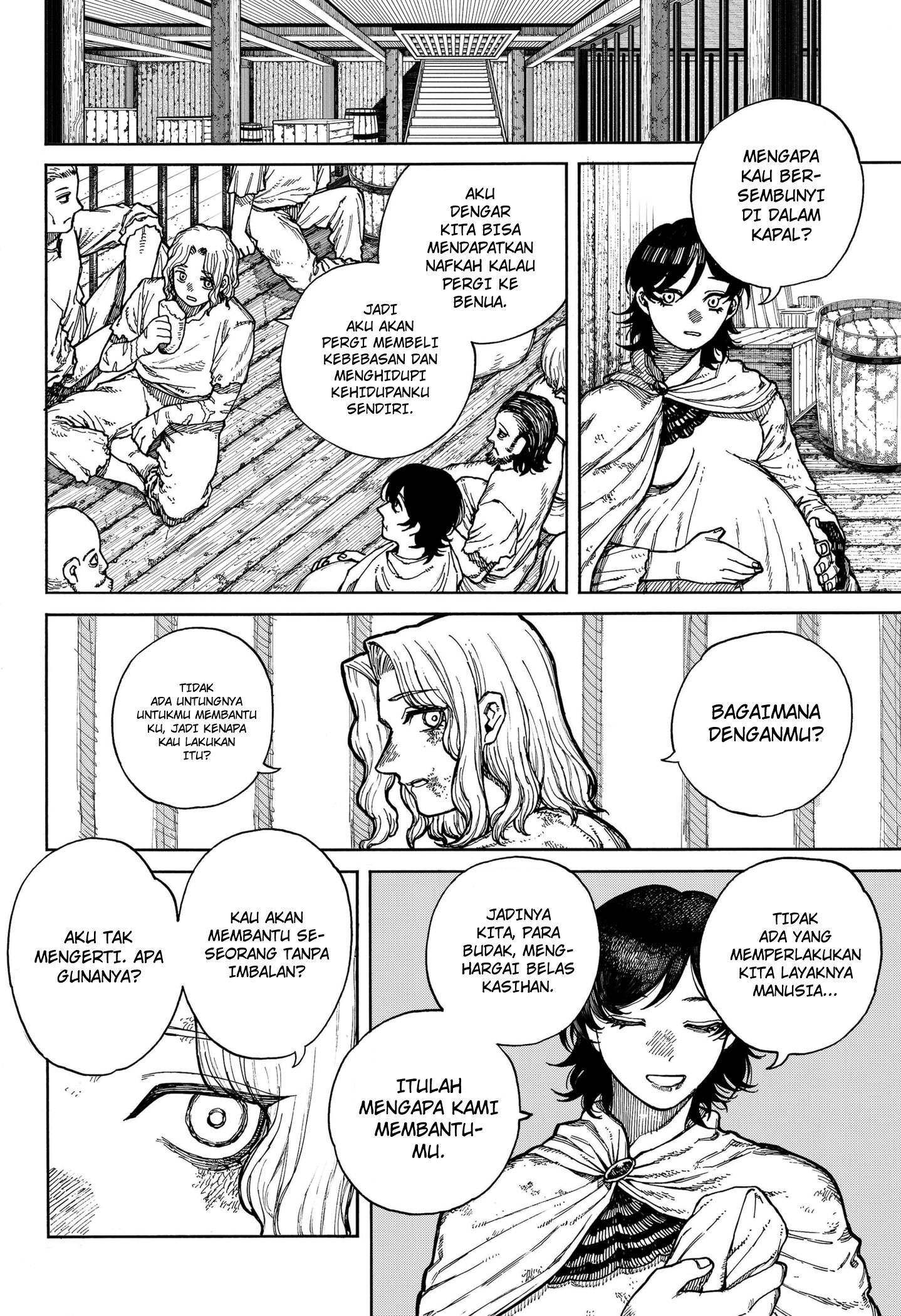 Centuria Chapter 1 - Halaman 11