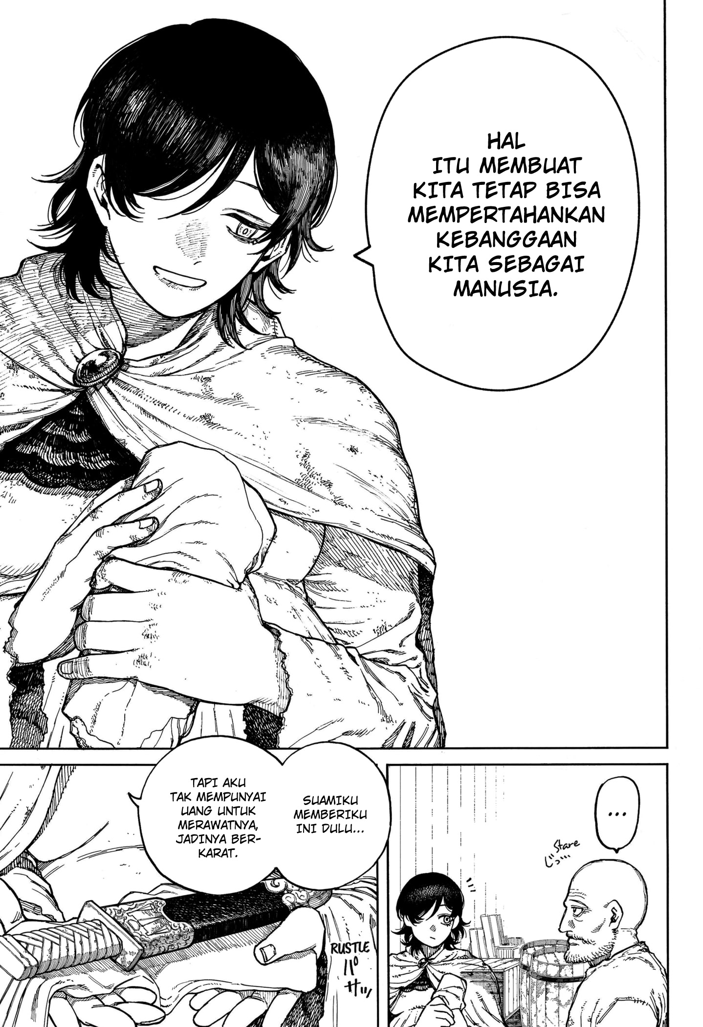 Centuria Chapter 1 - Halaman 12