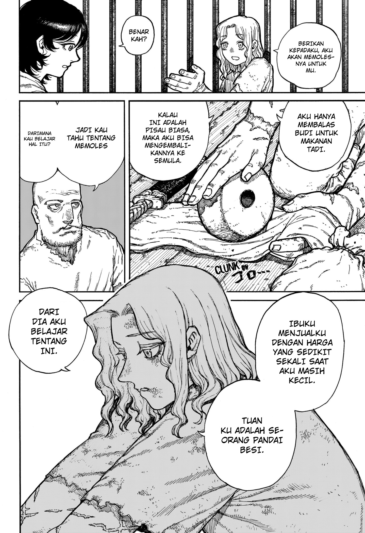 Centuria Chapter 1 - Halaman 13