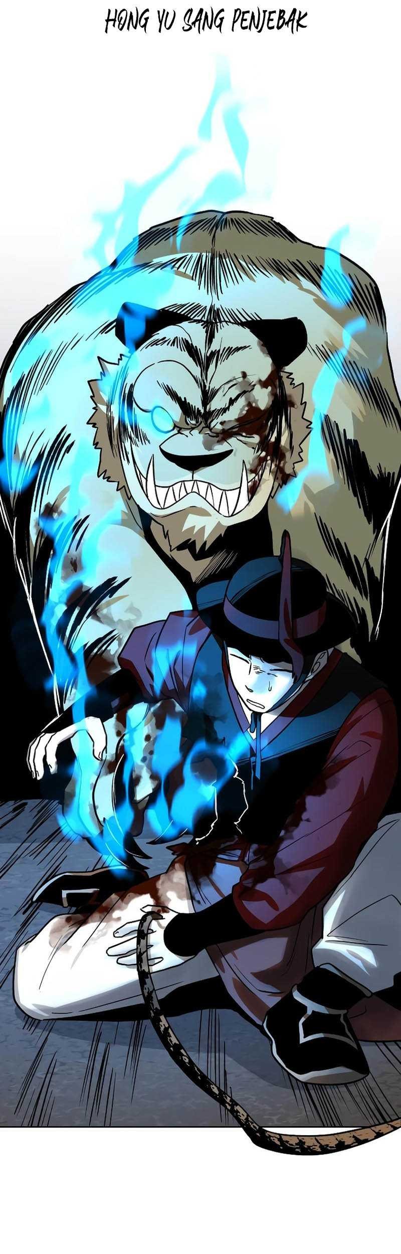 Human Mask Chapter 12 halaman 10