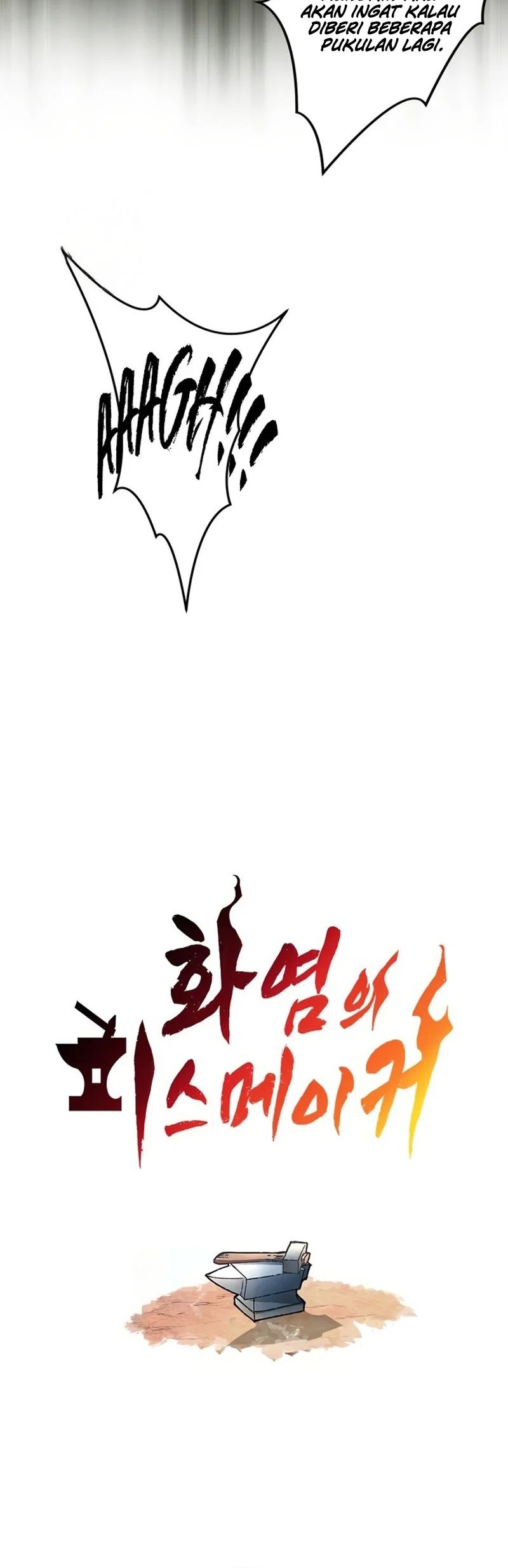 Piece Maker of Flame Chapter 5 halaman 12