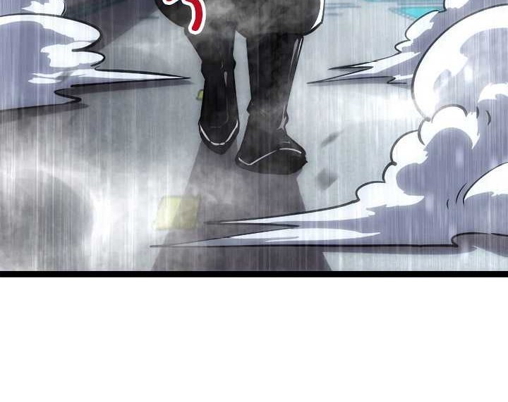 The Abyssal Seed Chapter 12 halaman 5