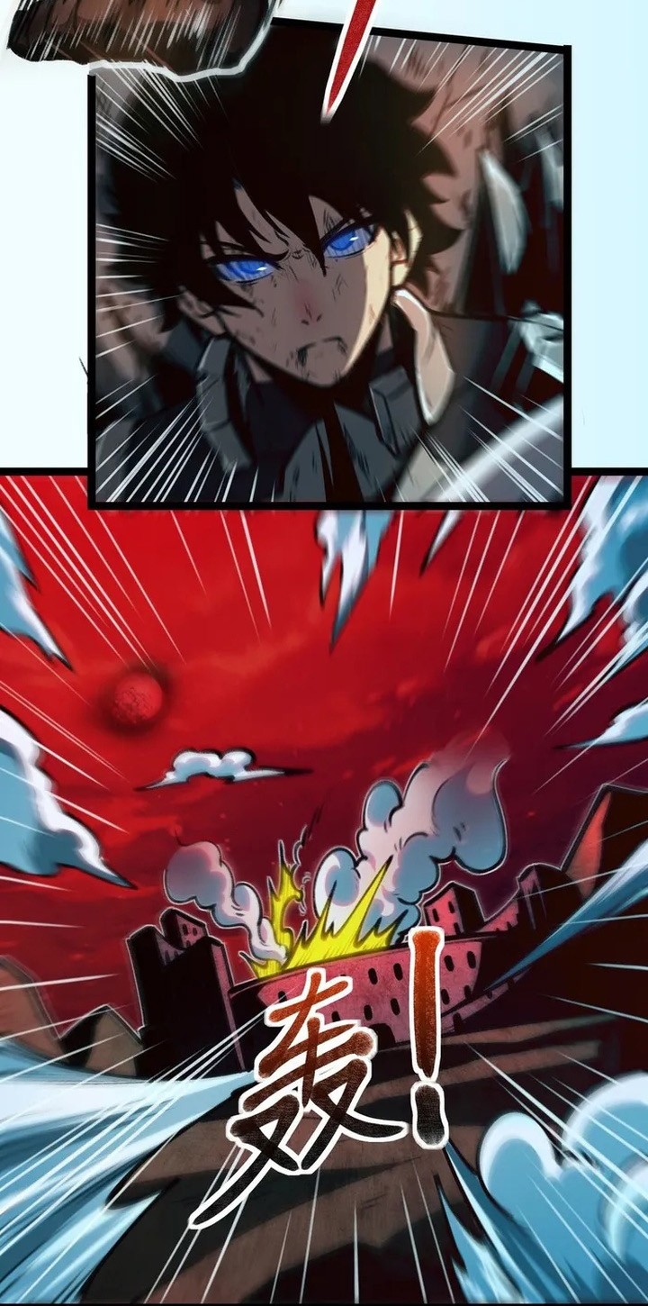 The Abyssal Seed Chapter 1 halaman 7