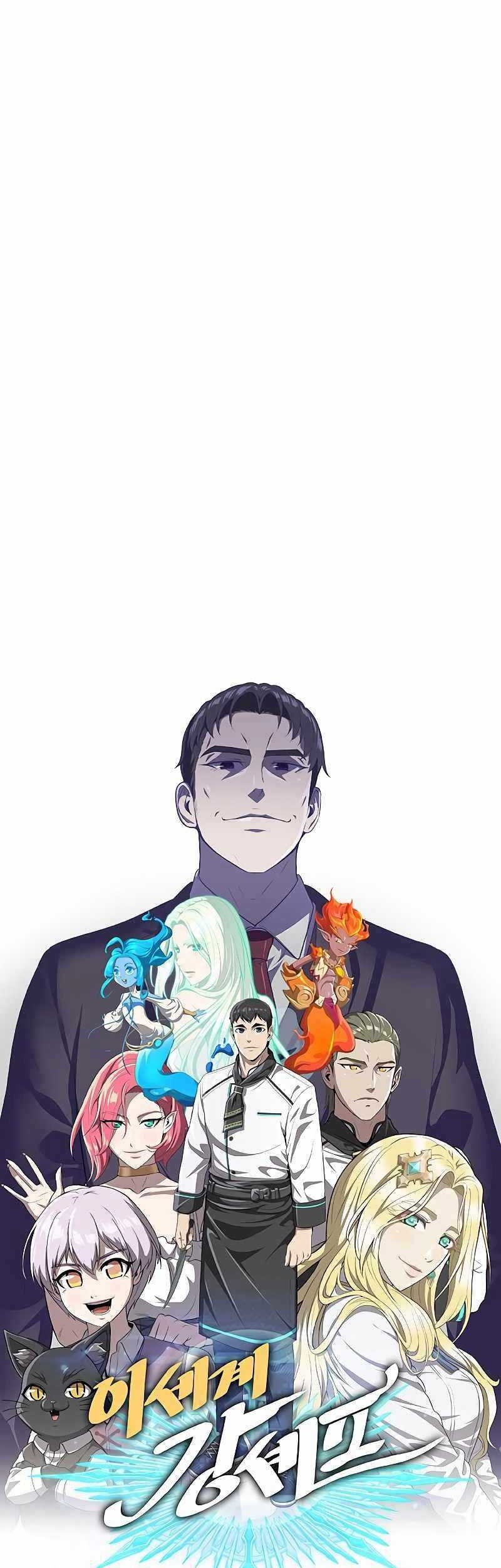 The Strongest Chef in Another World Chapter 25 halaman 11
