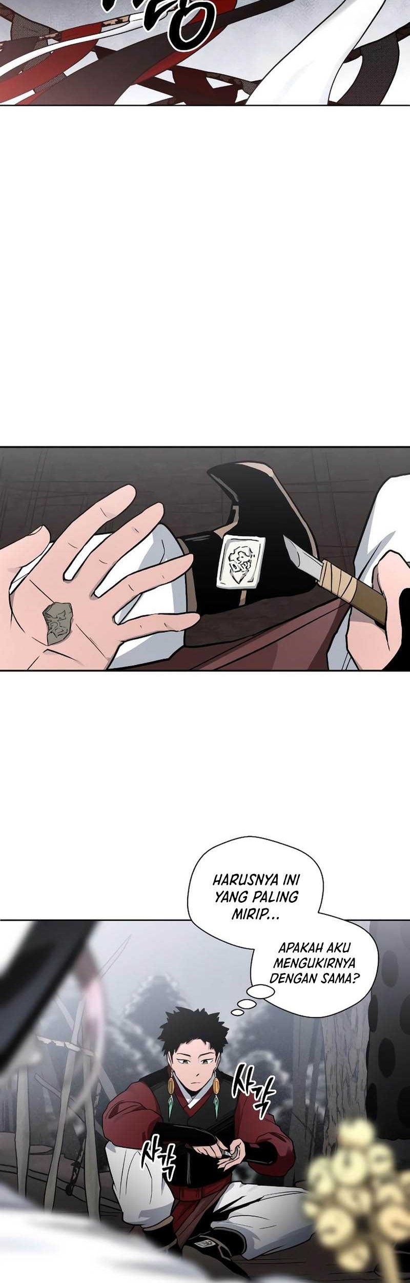 Human Mask Chapter 13 halaman 7