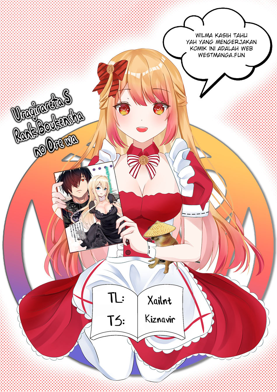 Uragirareta S Rank Boukensha no Ore wa, Aisuru Dorei no Kanojora to Tomoni Dorei dake no Harem Guild o Tsukuru Chapter 66 Gambar 3