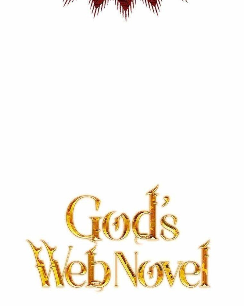 God’s Web Novel Chapter 52 halaman 12