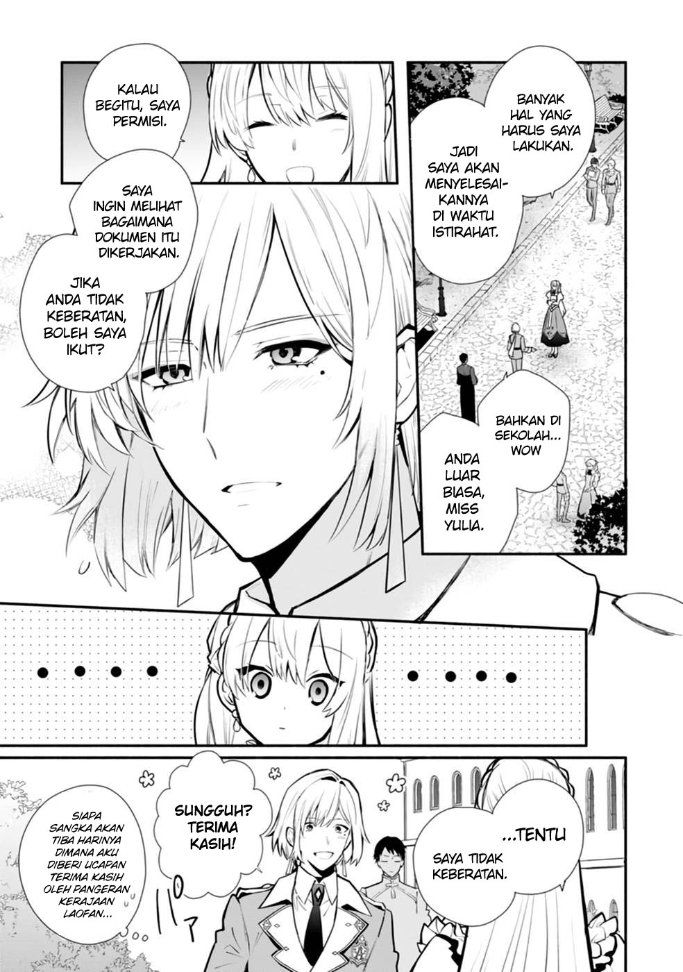 Mochiron Isharyouseikyuu itashimasu! Chapter 26 Gambar 4