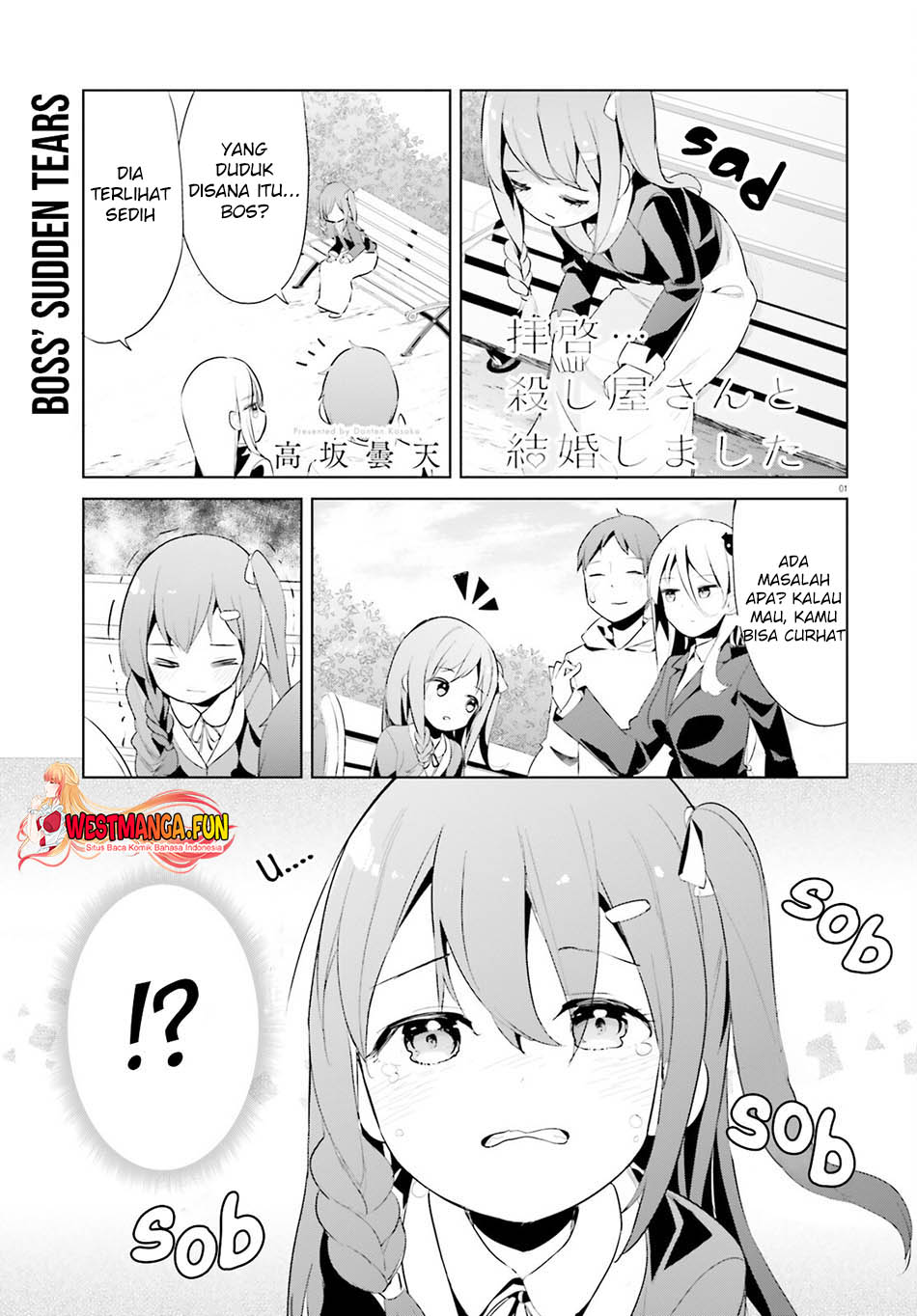 Haikei… Koroshiya-san to Kekkon Shimashita Chapter 43 Gambar 3