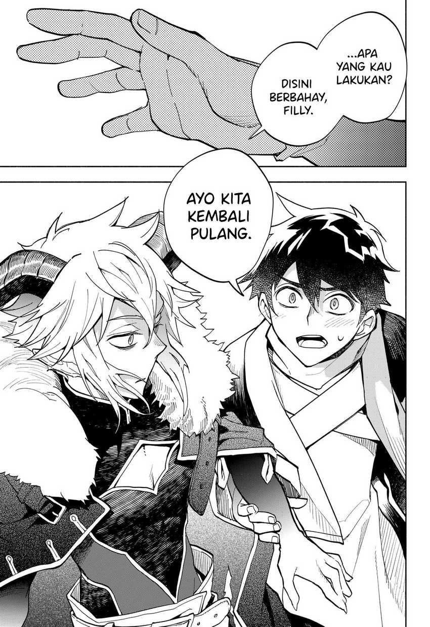 Maou-sama Exchange!! Chapter 17 halaman 4