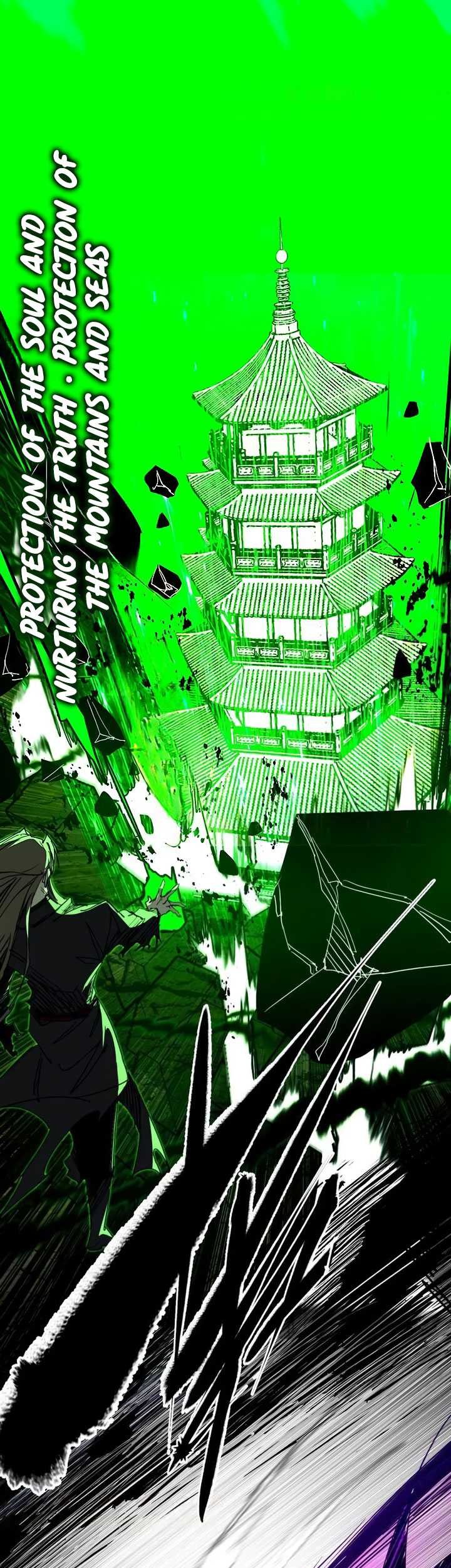 I’m An Evil God Chapter 480 halaman 8