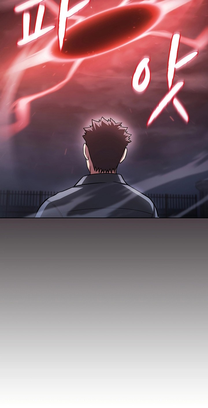 The Constellation that Returned from Hell Chapter 157 halaman 9