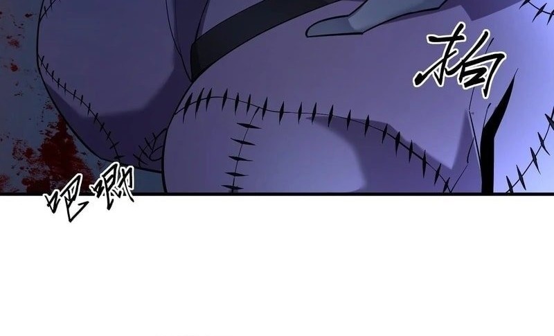The Wretched Chapter 19 halaman 6
