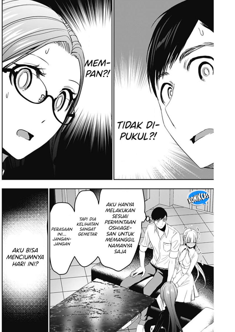 Batsu Harem Chapter 102 Gambar 3