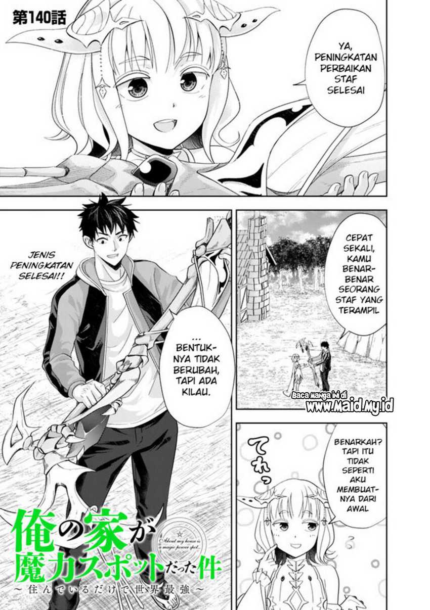 Ore No Ie Ga Maryoku Spot Datta Ken: Sundeiru Dake De Sekai Saikyou Chapter 140 Gambar 3