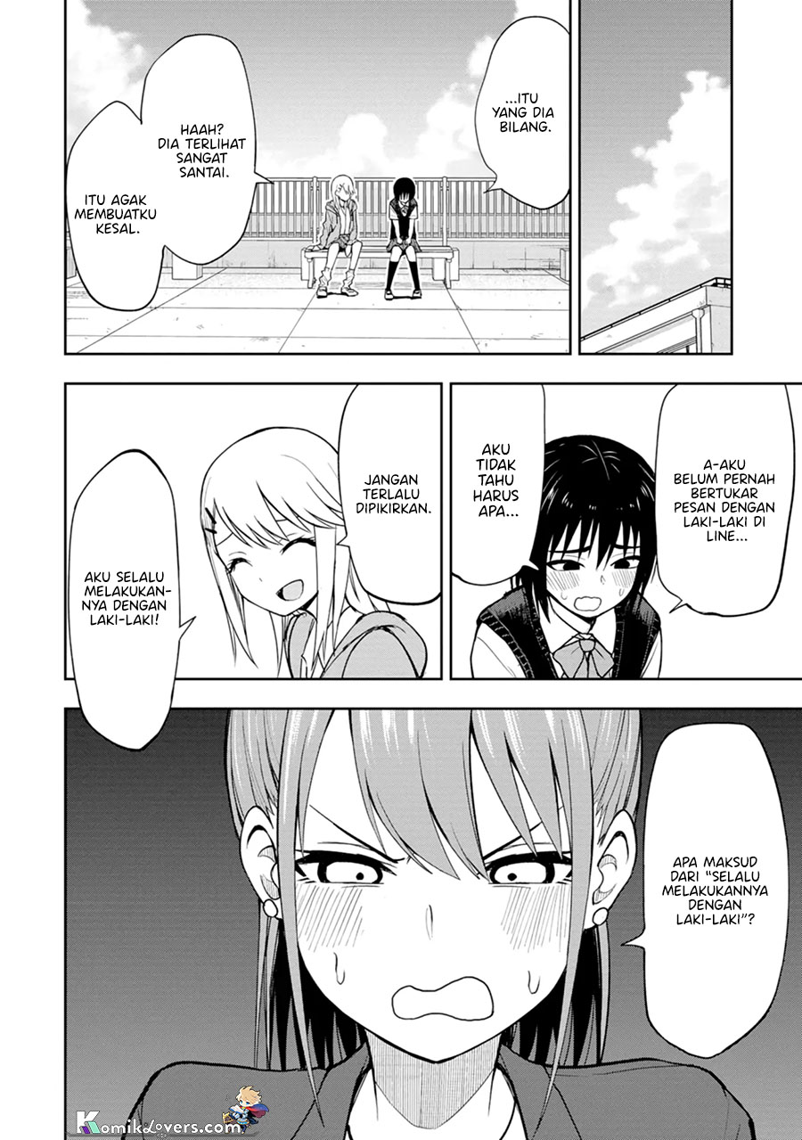 Mousou Sensei Chapter 12 halaman 3