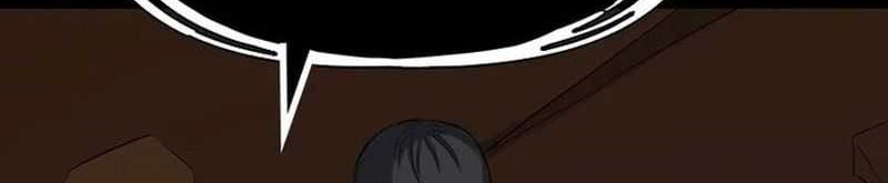 Primal Hunter Chapter 17 halaman 10