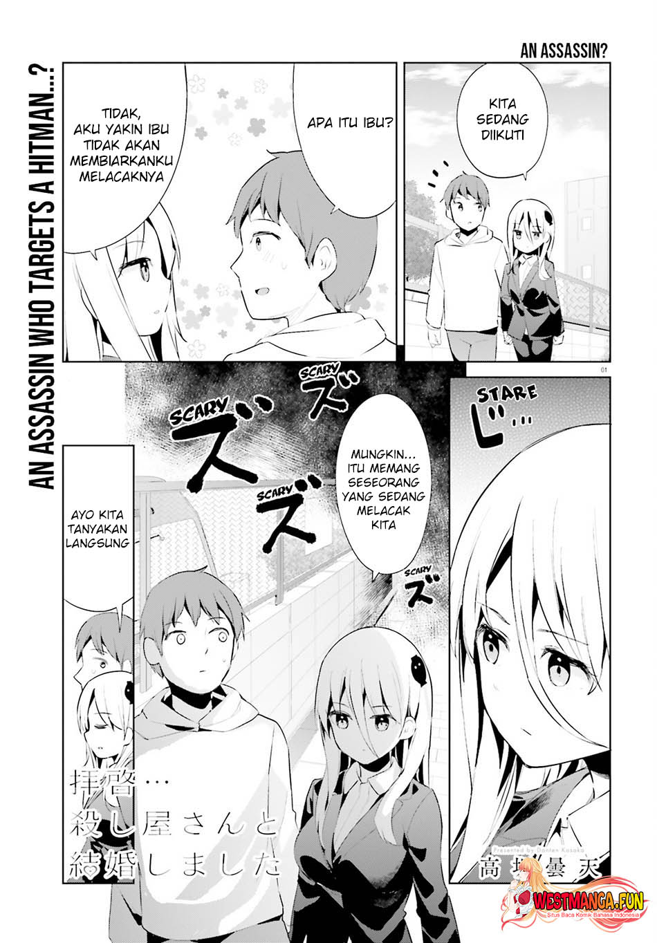 Haikei… Koroshiya-san to Kekkon Shimashita Chapter 44 Gambar 3