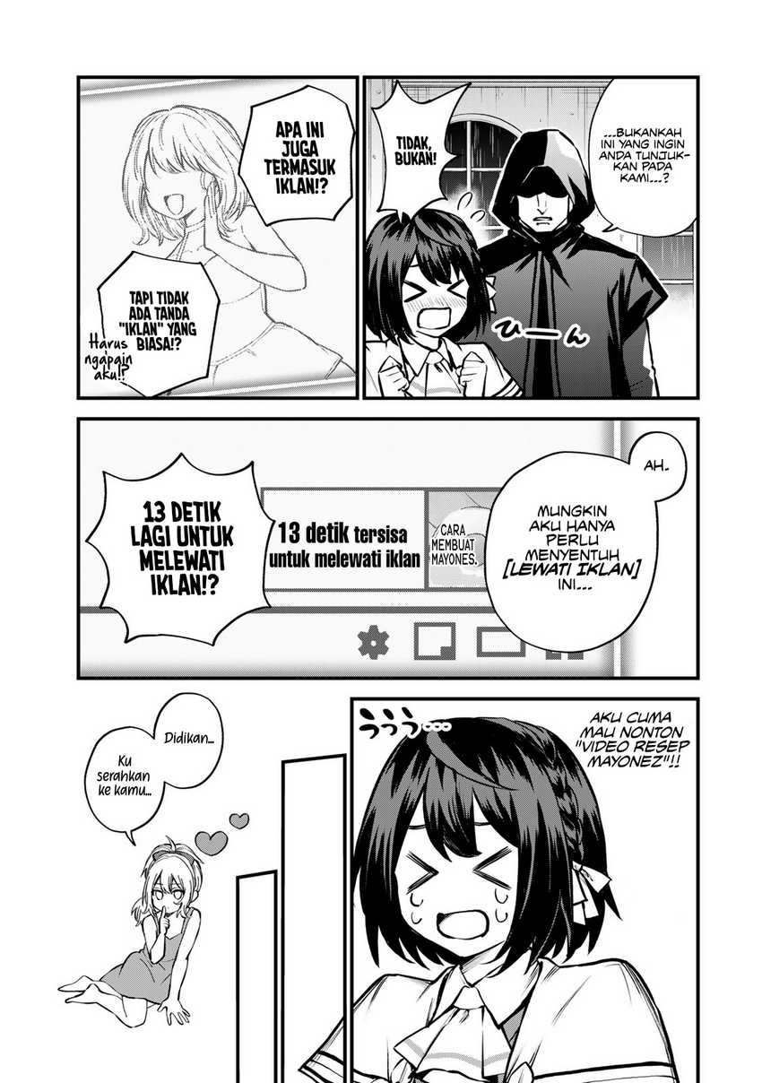 I Became the World’s Strongest Witch, ~I Will Live Freely in a World Where Only I Can Access the “Guide Site”~ Chapter 15 Gambar 4