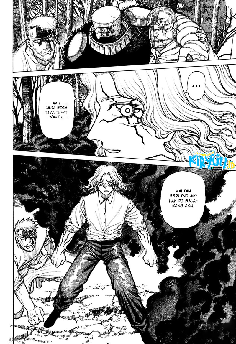 Centuria Chapter 8 - Halaman 4