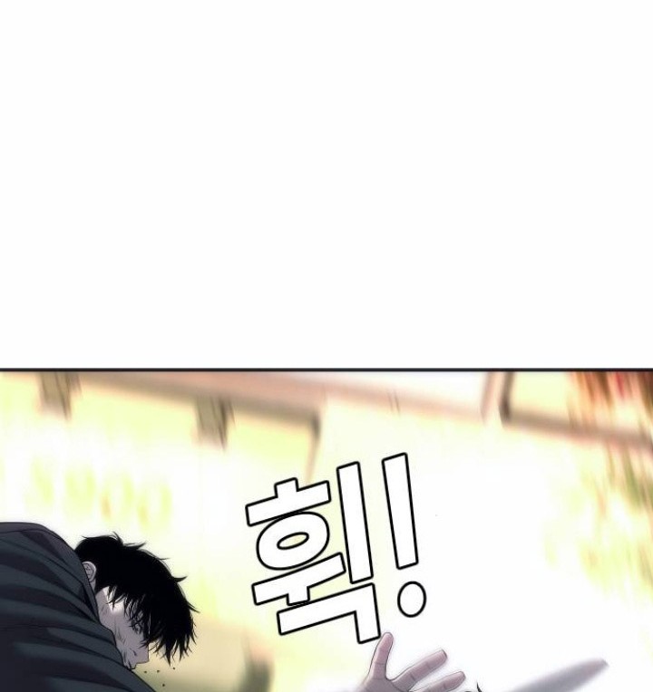 Son’s Retribution Chapter 15 halaman 15
