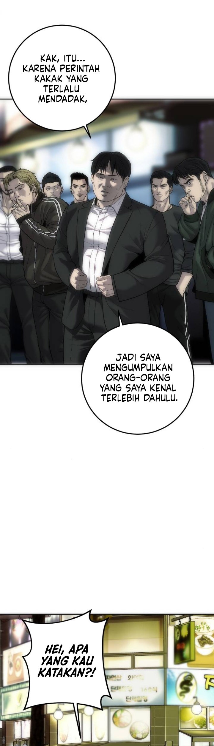 Son’s Retribution Chapter 14 halaman 12