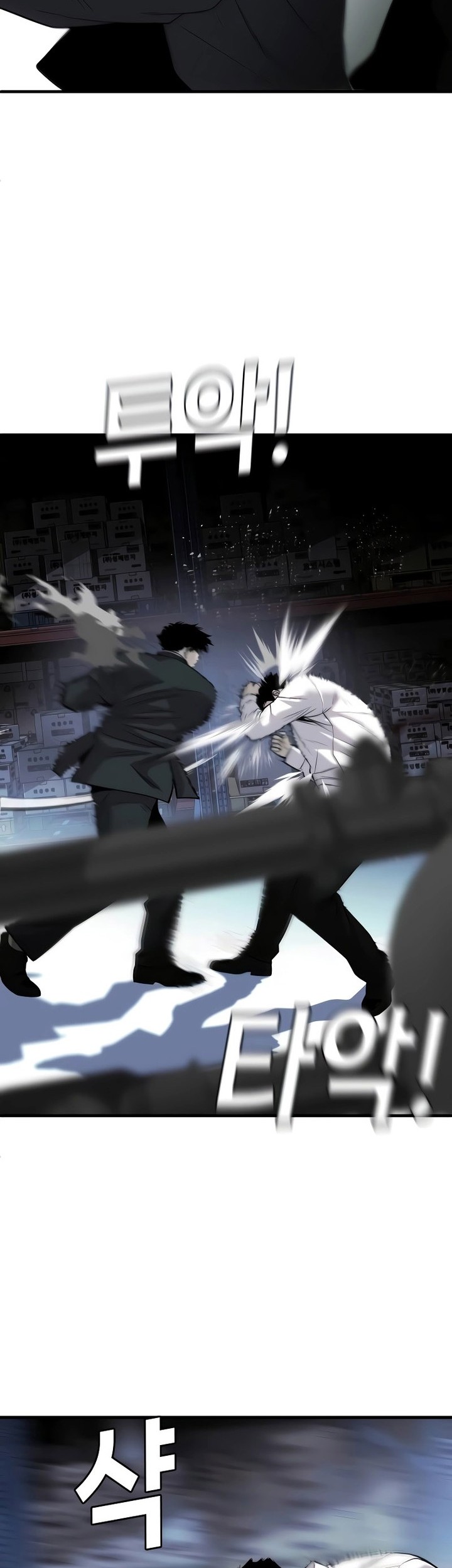 Son’s Retribution Chapter 12 halaman 23