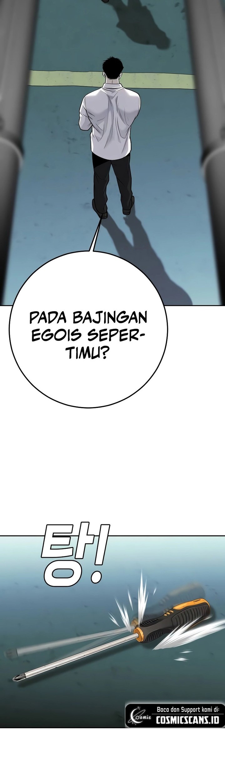 Son’s Retribution Chapter 11 halaman 14