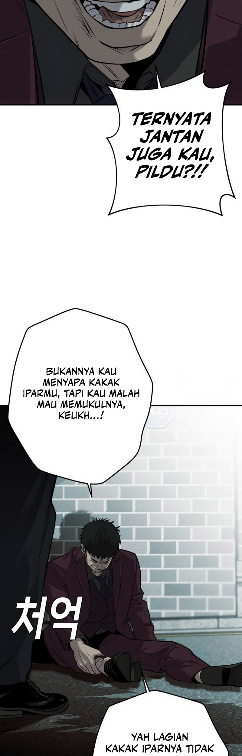 Son’s Retribution Chapter 9 halaman 10