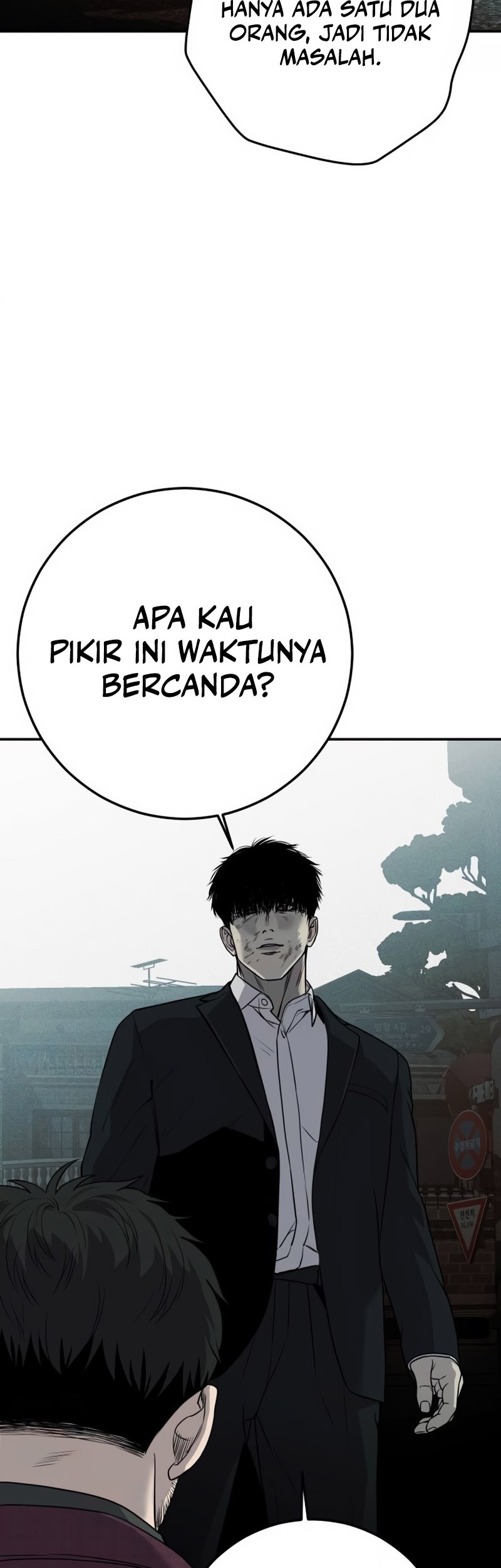 Son’s Retribution Chapter 9 halaman 11