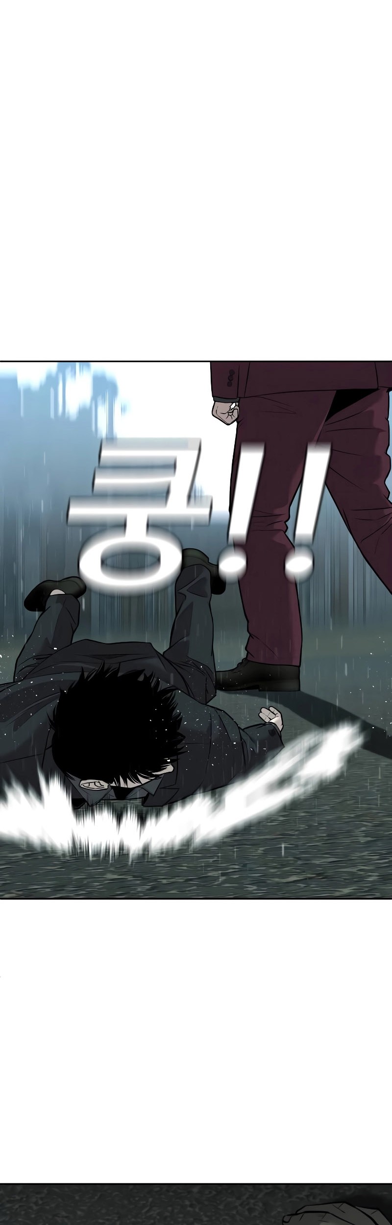 Son’s Retribution Chapter 8 halaman 9