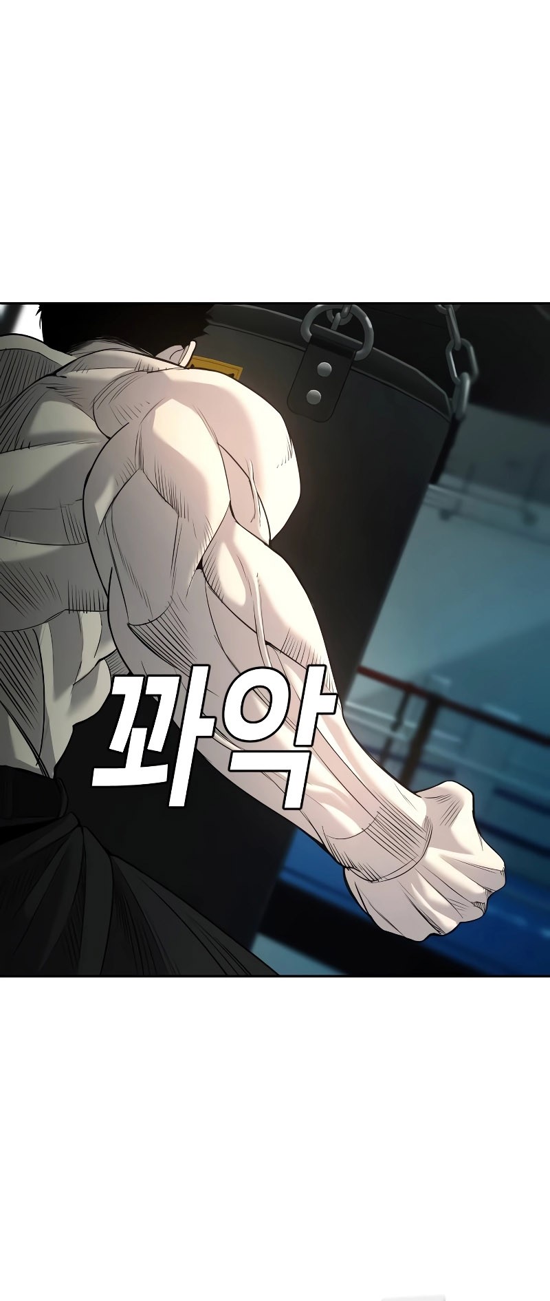 Son’s Retribution Chapter 7 halaman 12