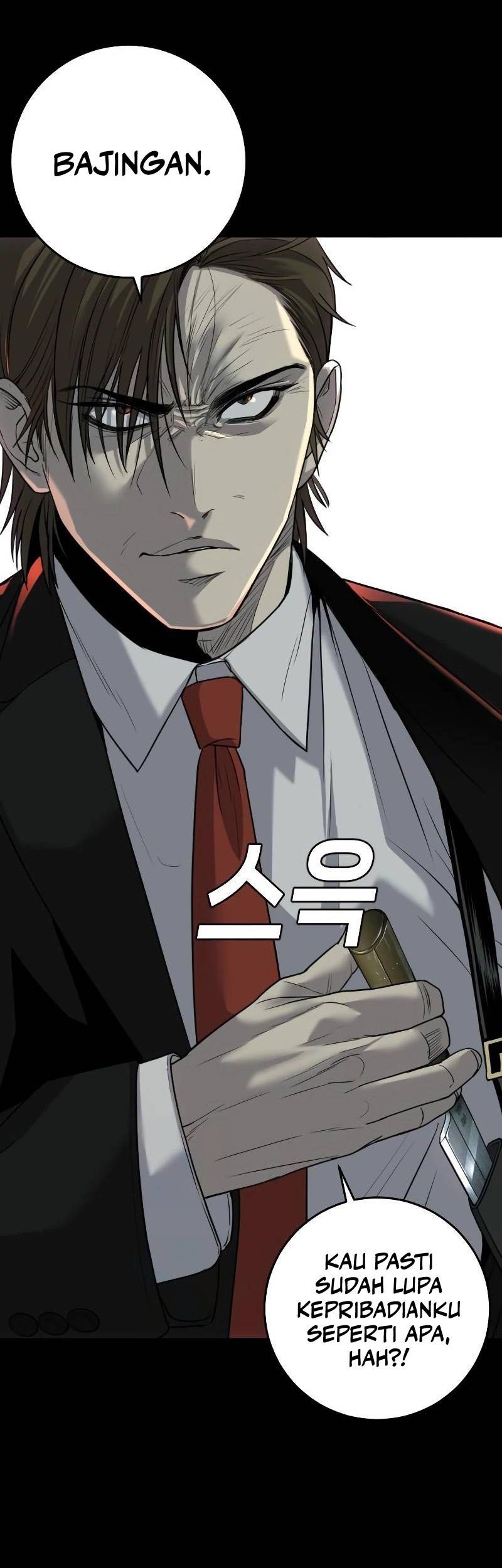 Son’s Retribution Chapter 6 halaman 11