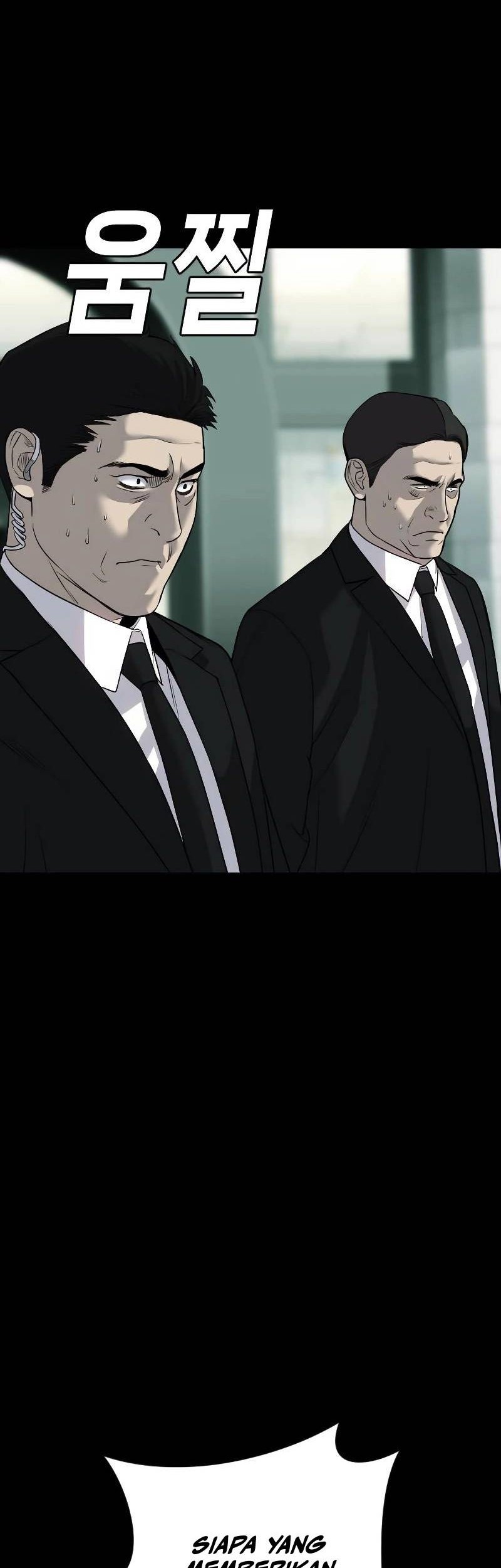 Son’s Retribution Chapter 6 halaman 12