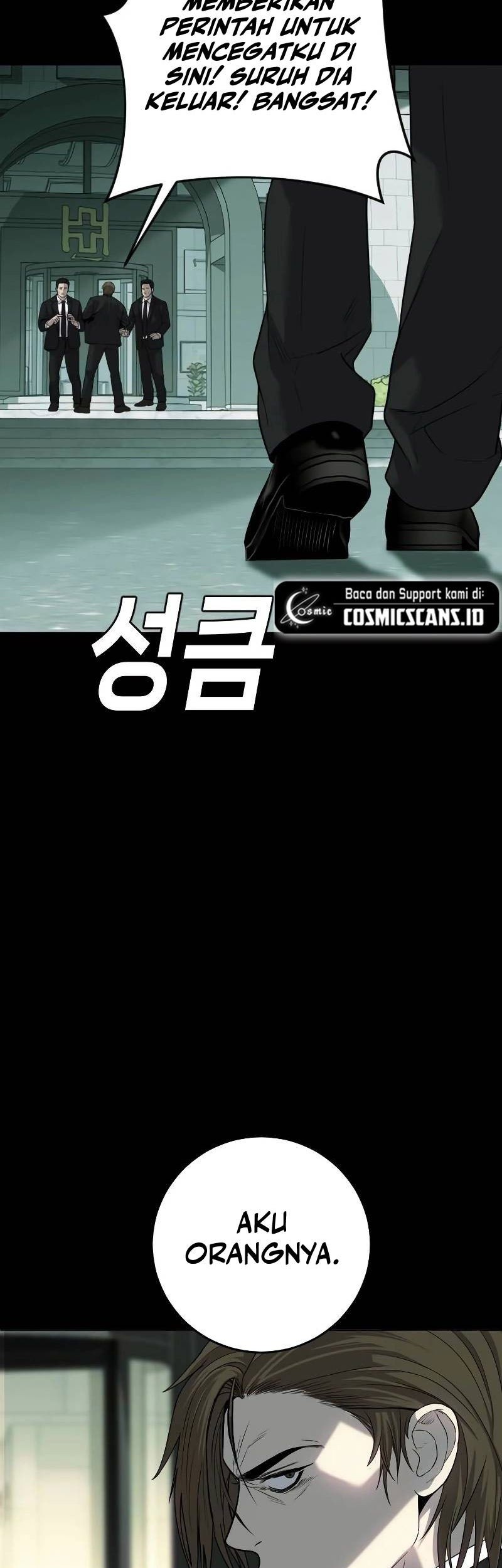 Son’s Retribution Chapter 6 halaman 13