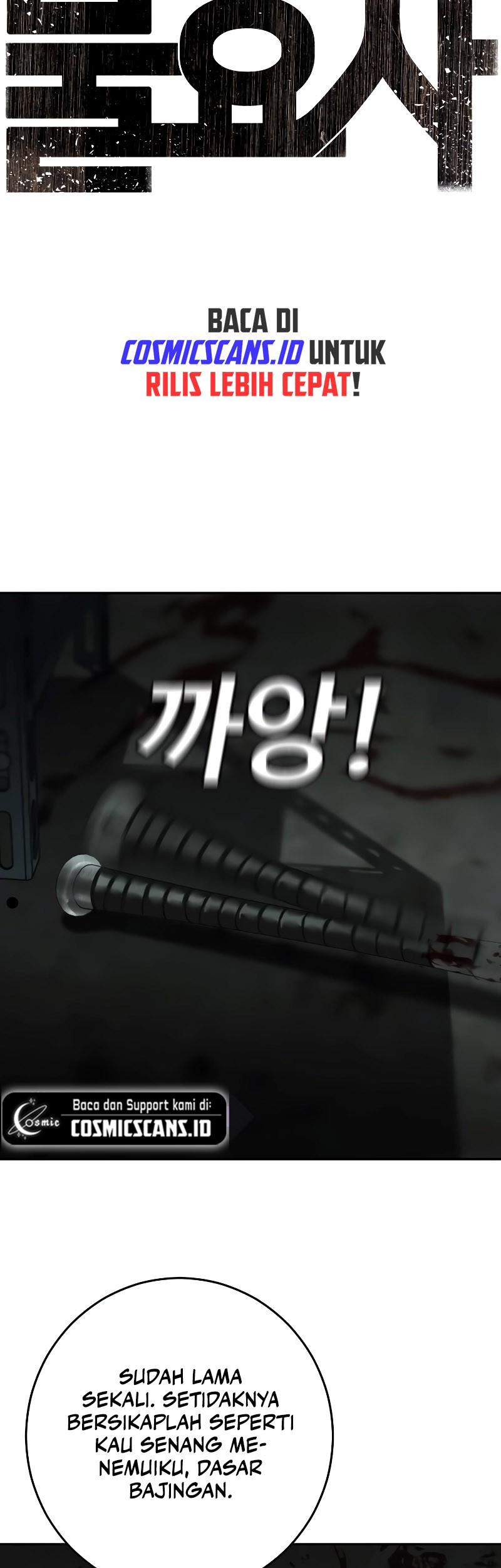 Son’s Retribution Chapter 4 halaman 10