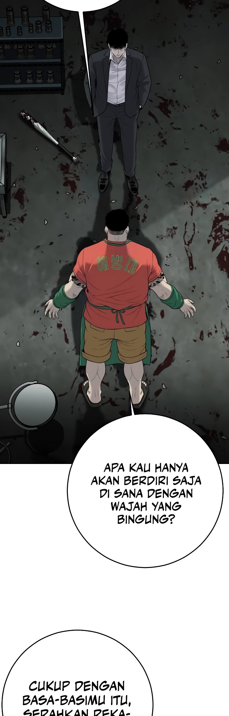 Son’s Retribution Chapter 4 halaman 11
