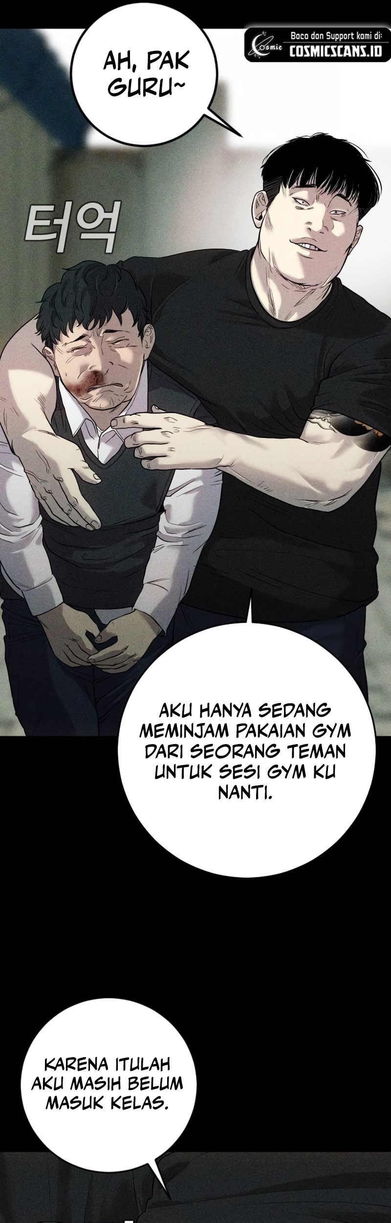 Son’s Retribution Chapter 2 halaman 18