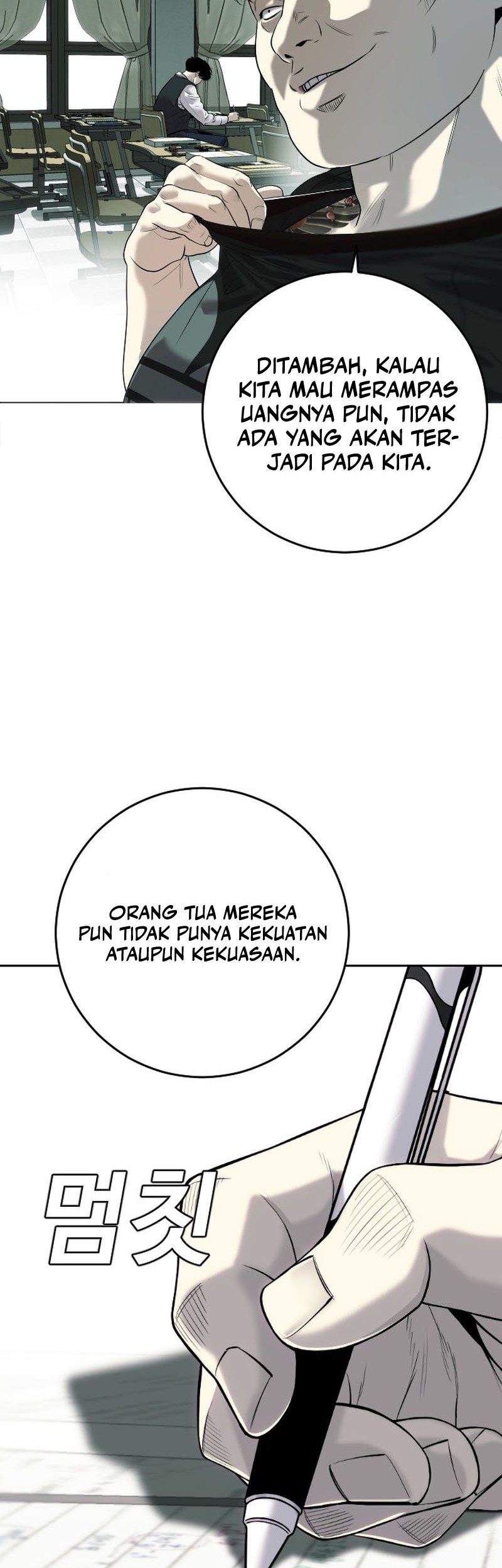 Son’s Retribution Chapter 1 halaman 14