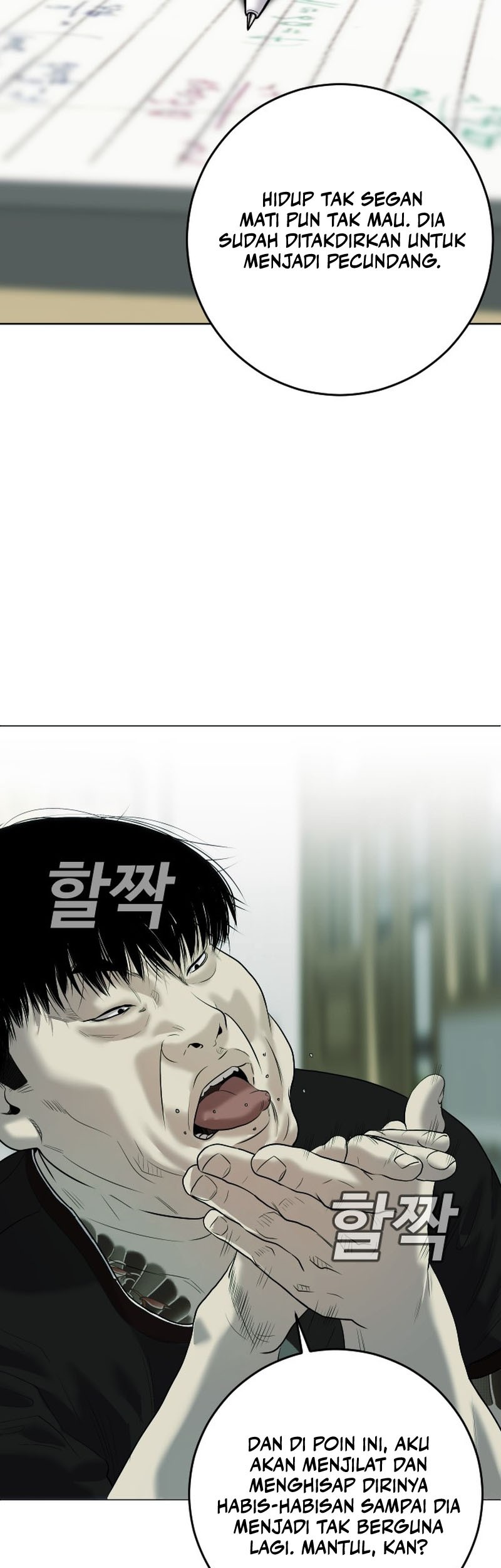 Son’s Retribution Chapter 1 halaman 15