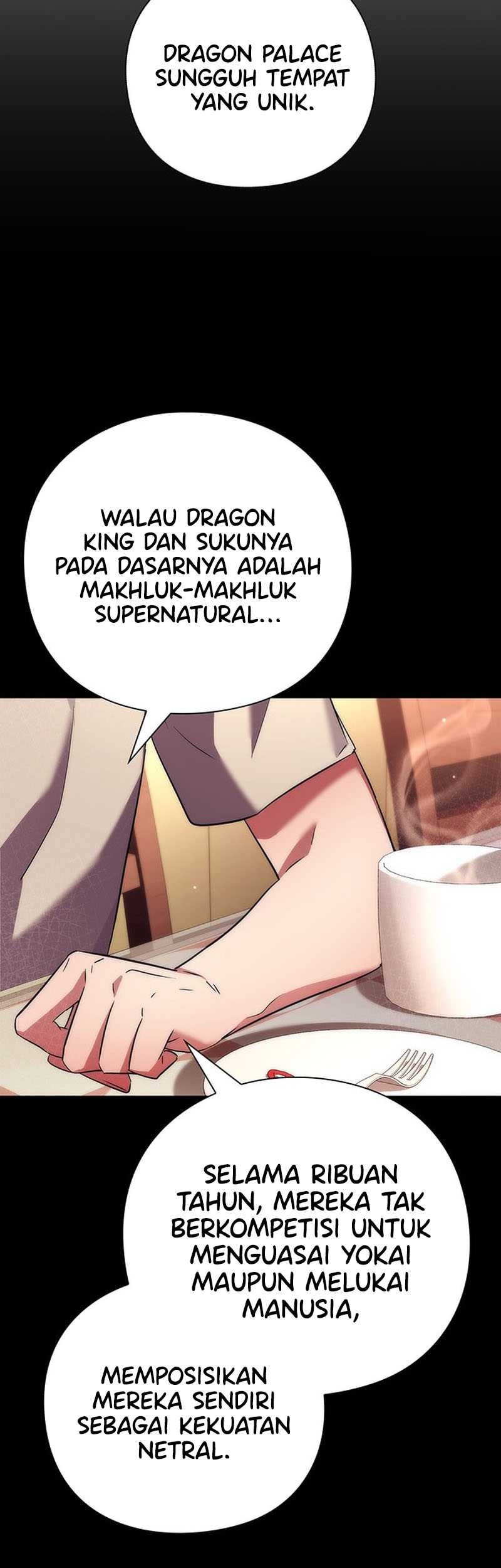 Goblin’s Night Chapter 46 halaman 13
