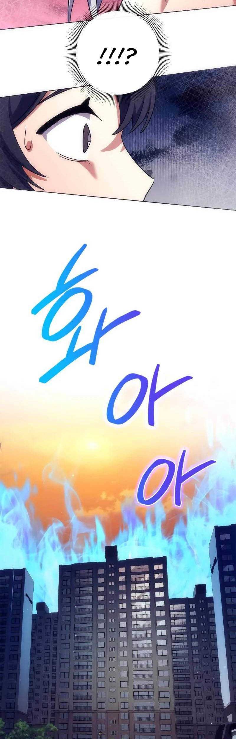 Goblin’s Night Chapter 36 halaman 9