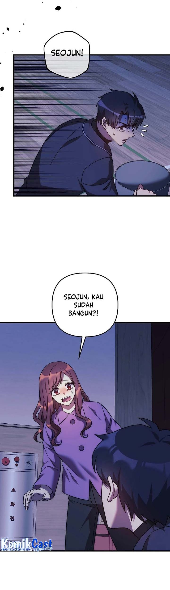 My Daughter is the Final Boss Chapter 121 - Halaman 8