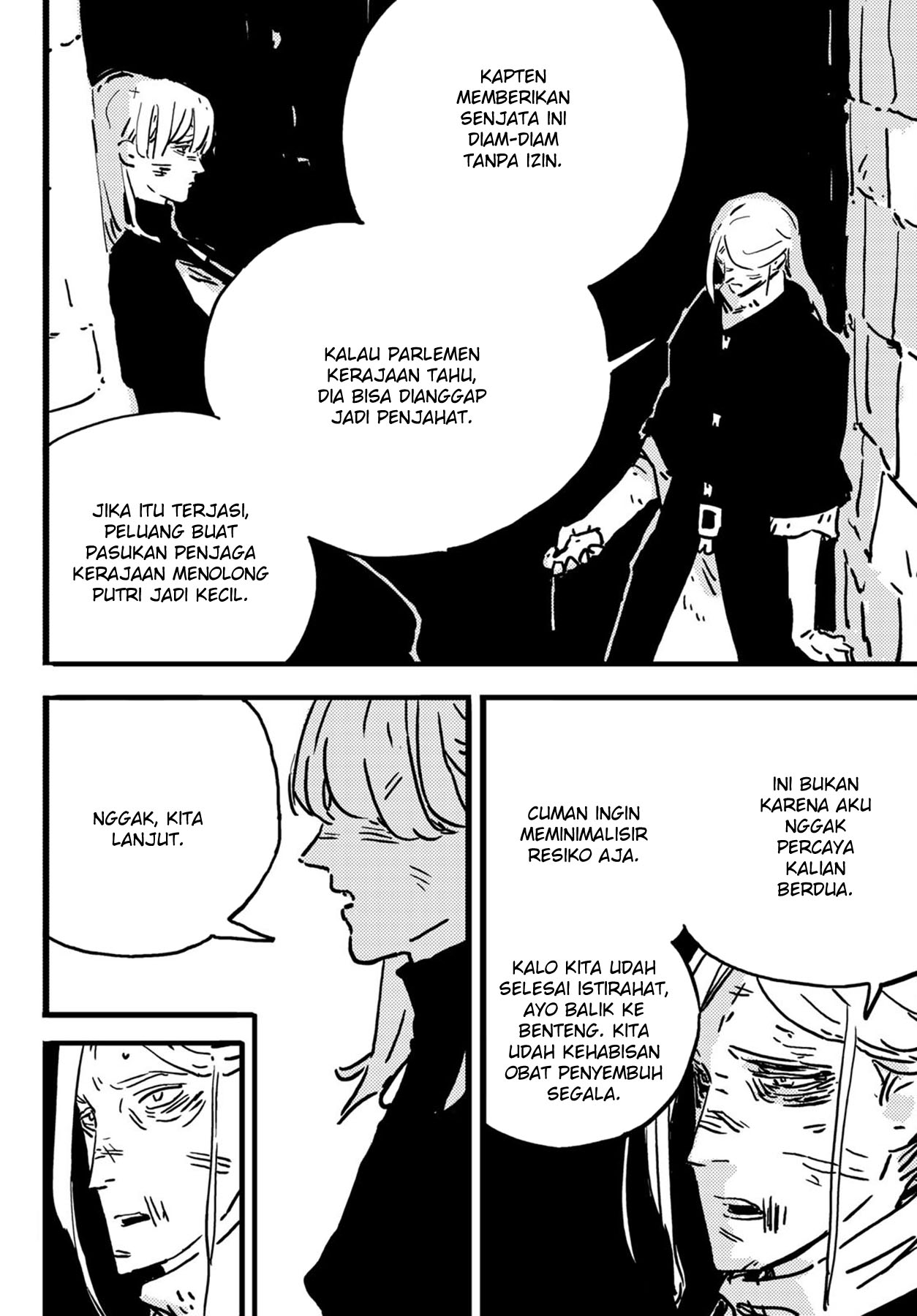 Tower Dungeon Chapter 8 halaman 6