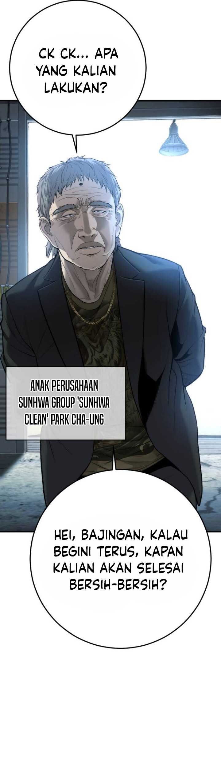 Son’s Retribution Chapter 17 halaman 10