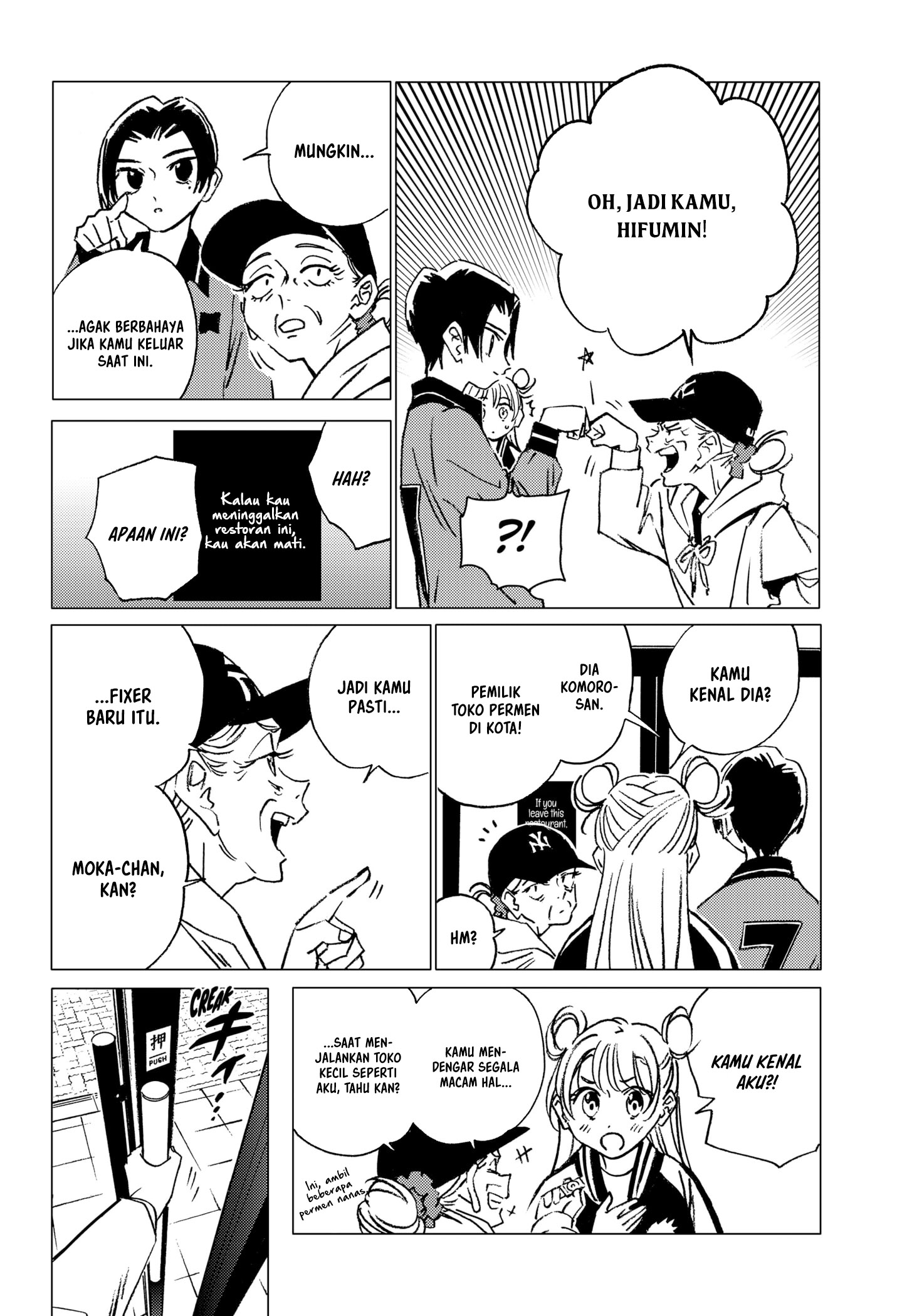 Ghost Fixers Chapter 12 halaman 3
