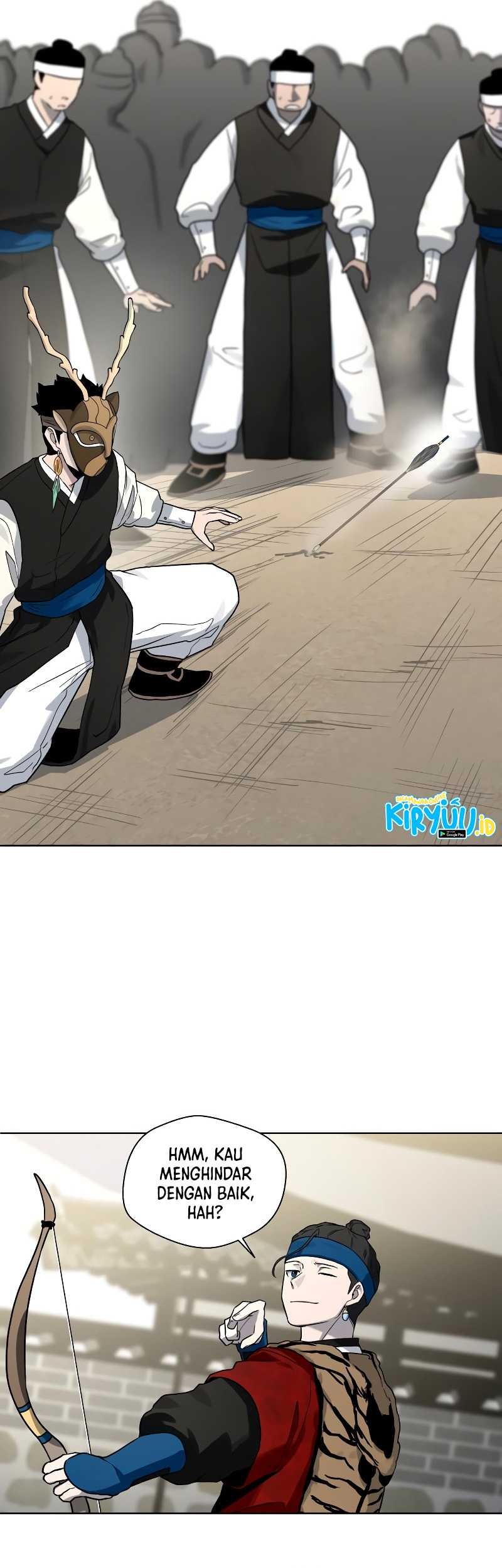 Human Mask Chapter 17 halaman 6