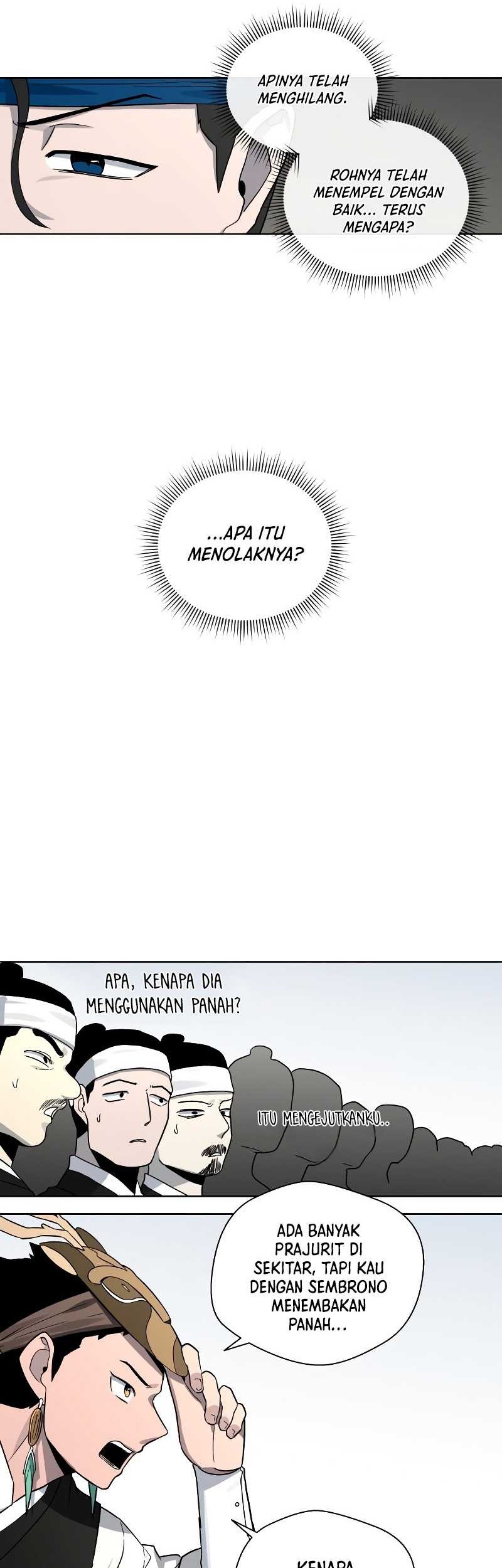 Human Mask Chapter 17 halaman 7