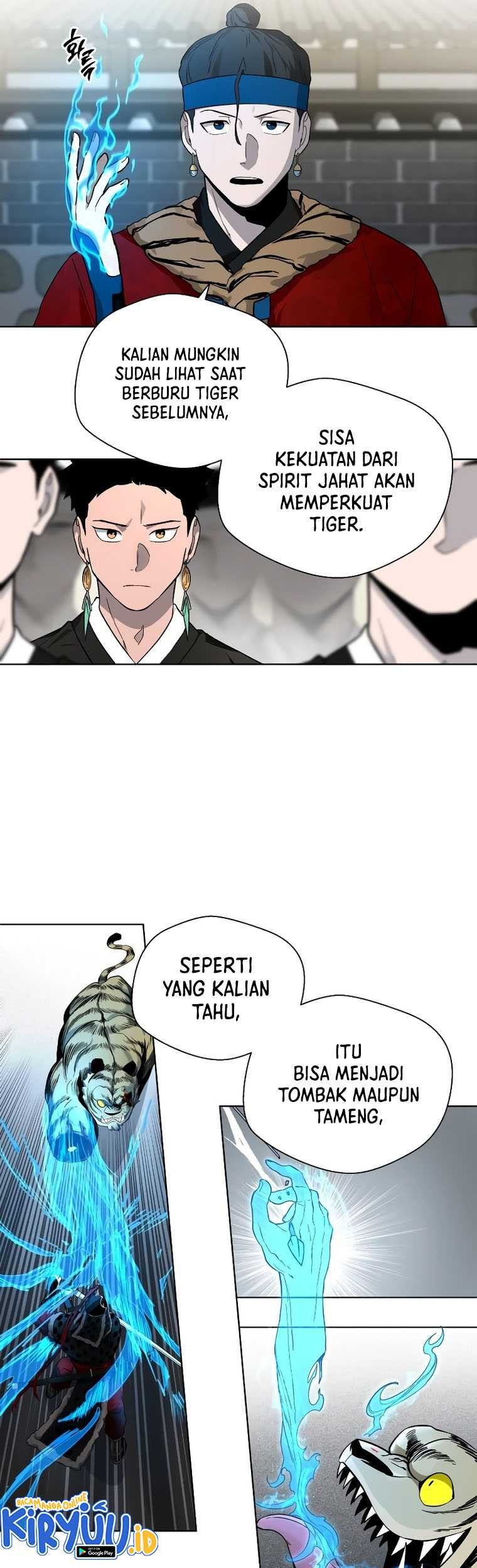 Human Mask Chapter 16 Gambar 8