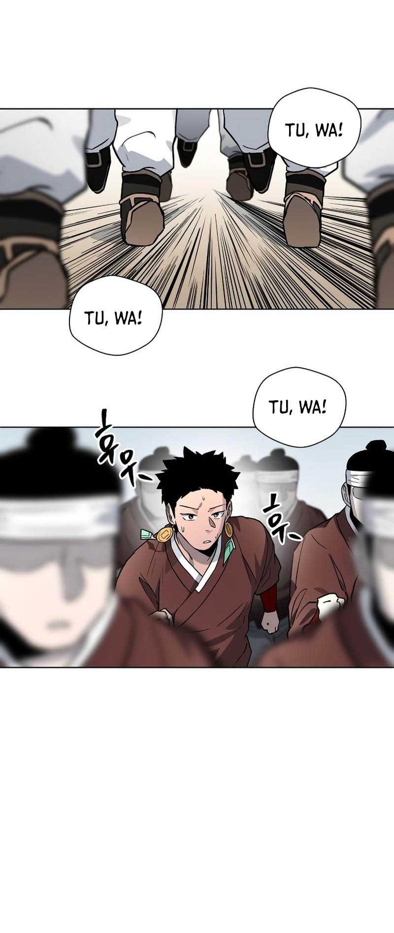 Human Mask Chapter 15 halaman 9